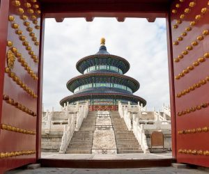 Temple of Heaven