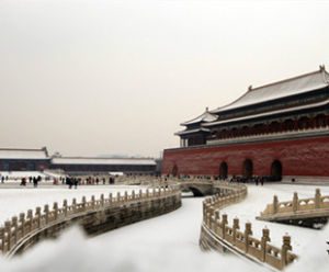 Forbidden City, Beijing