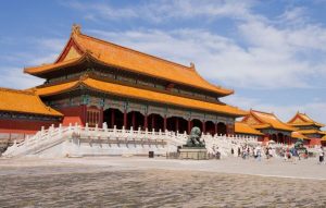 Forbidden City