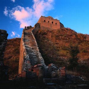 Gubeikou Great Wall