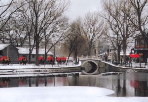 Shichahai Lake, Hutong