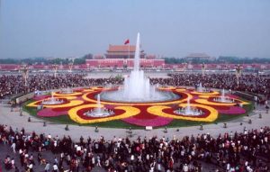 Tiananmen Square, Beijing